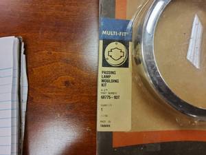 lot 197 image: Motorcycle part
