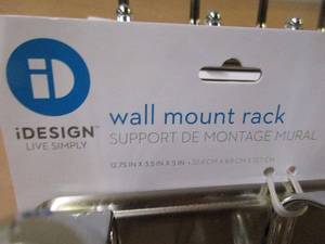 Wall Mount Rack