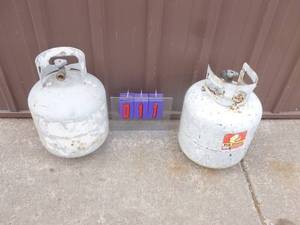 Qty of 2 20 lb propane tanks. As shown.