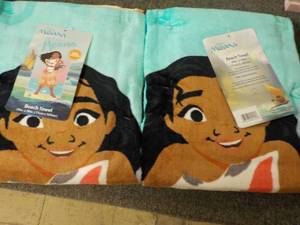 set of 2 Moana Beach Towels...