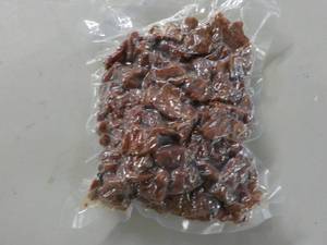 1.25 lb. Bag of Frozen Spicy Chili ...