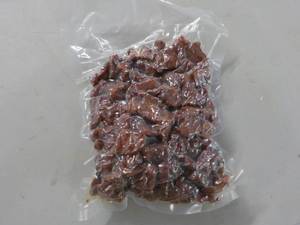 1.25 lb. Bag of Frozen Spicy Chili ...