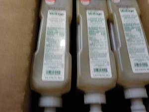 2 Cases 3 each 3.5 Liter Concentrat...