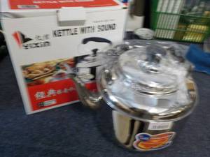YIXINJINGPIN Kettle with Sound...