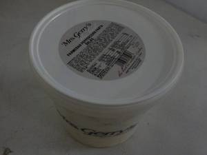 5 lb Tub Mrs Gerrys Parmesan Peppe...