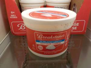 3 - 48 oz Tubs Breakstones Cottage...