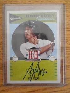lot 117 image: 2013 Panini Hometown Heroes Greg Gagne Autograph Card LK