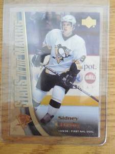 lot 127 image: 2005 Upper Deck Stars In The Making Sidney Crosby Rookie Card #SM1 LK