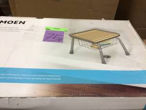 lot 75 image: Moen Bath Stool see pictures