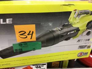 lot 34 image: 160 MPH 520 CFM 25cc Gas Jet Fan Blower by RYOBI in good conditions
