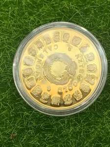Unique Aztec Calendar Coin