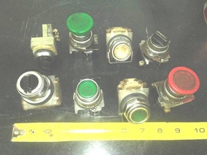 lot 21 image: Commercial switches & buttons.