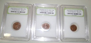 lot 120D image: (3) Constantine The Great Roman coins 330 AD