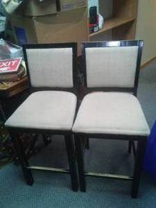 lot 106 image: 2 bar stools wood & cloth seats