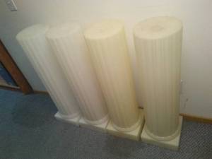 lot 275 image: 4 pillars - great for any occasion