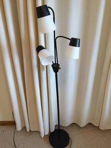 lot 45 image: Fun Floor Lamp