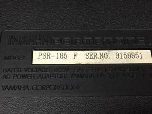 lot 57 image: Yamaha Portatone Electric Keyboard