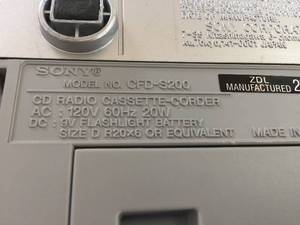 lot 79 image: Sony CD  Radio  Cassette Recorder