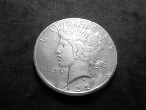 1922 S  Silver Peace Dollar