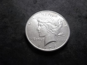 1926 S Silver Peace Dollar