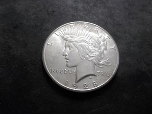 1928 S Silver Peace Dollar