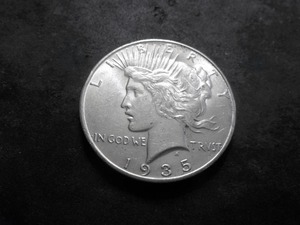 1935 Peace Silver Dollar