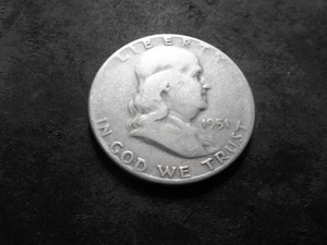 1951 S Franklin Half Dollar