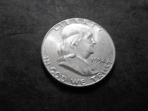 1952 Franklin Half Dollar