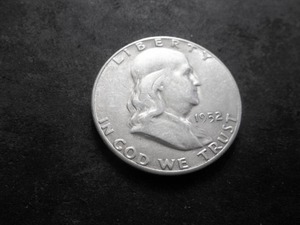 1952 S Franklin Half Dollar