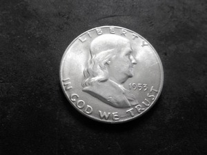 1953 S Franklin Half Dollar