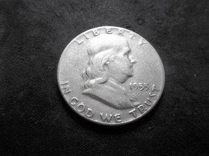 1955 Franklin Silver Half Dollar
