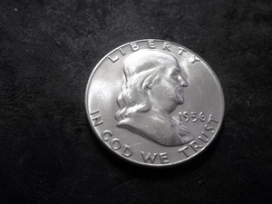 1956 Franklin Half Dollar