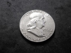 1958 Franklin Half Dollar