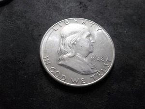 1948 Franklin Half Dollar