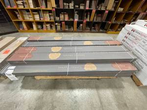 lot 596 image: 281 SF Beckham Spindle Maple Solid Hardwood Flooring