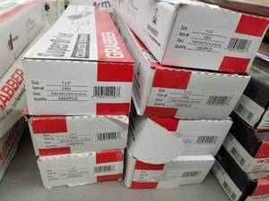 lot 207 image: Lot of (7) Grabber Collated Drywall Screws Phosphate Bugle Head Phillips Coarse 7x2 C500 1000-count Box