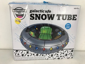 Kids Snow Tube