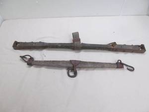 lot 25 image: horses single trees