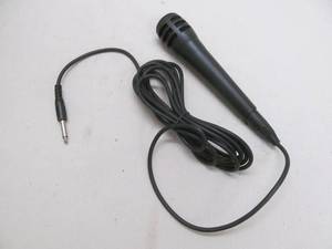 lot 43 image: dynamic band Mic