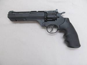 lot 210 image: Vigilante BB gun