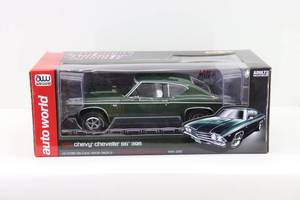 lot 37 image: 118 69 Chevelle SS 396