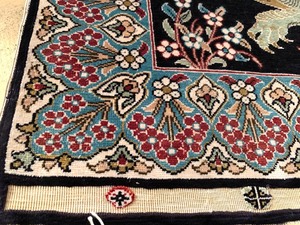lot 32 image: Oriental Silk RugWall Hanging
