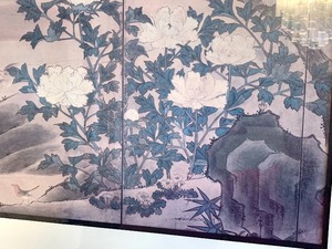 lot 77 image: Asian Framed Print