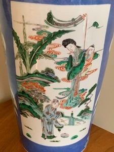 lot 84 image: Large Asian Inspired Vase 20th CenturyChinese w Matchbooks