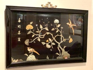 lot 16 image: Pair of Asian Inspired Artwork