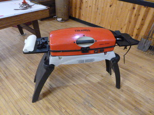 Thermos Grill 2 Go