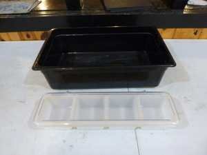 4 Compartment Condiment Bar