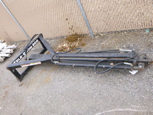 Tele-Boom 200