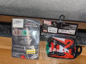 lot 52 image: Marvel & Minecraft Childrens Face Masks