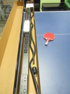 lot 63 image: New Smart APC Powerstrip